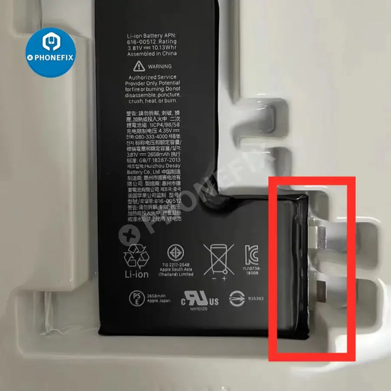For iPhone Battery Flex Protective Tape Black Insulation Sticker