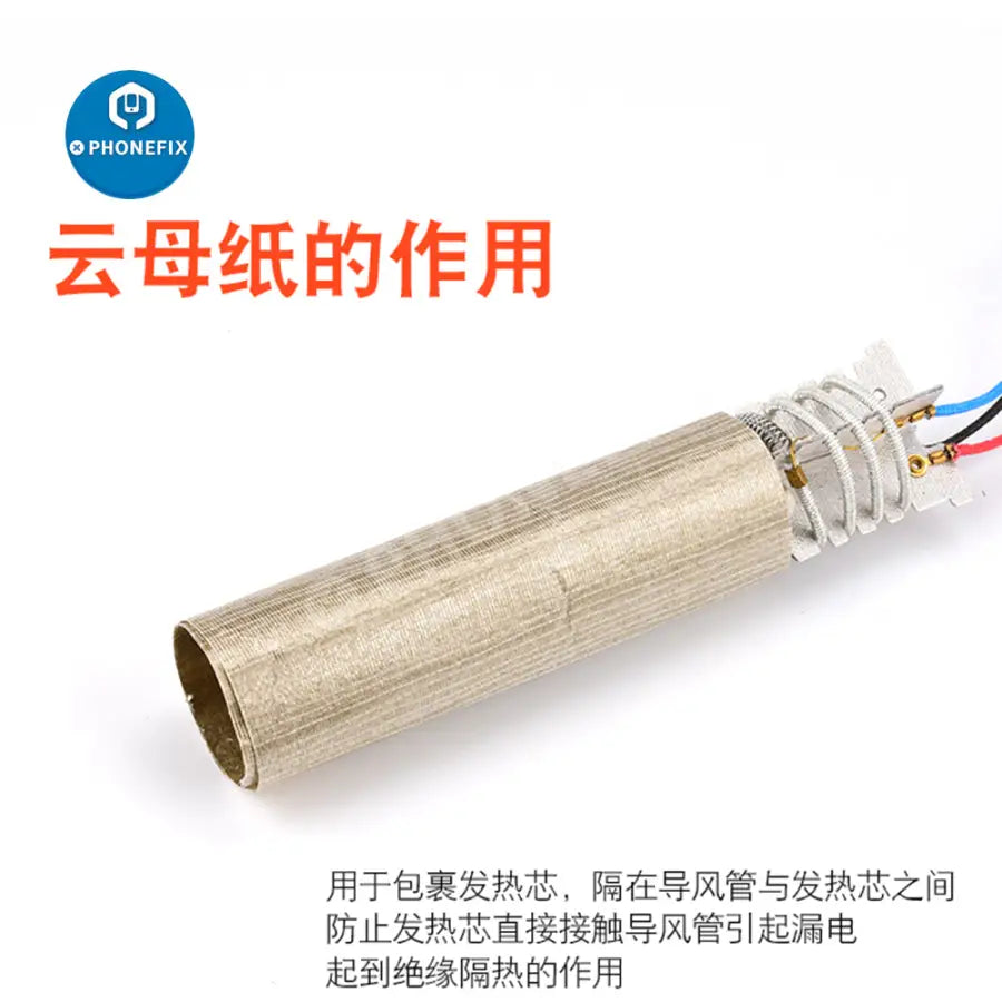 Hot Air Gun Heating Element heater Core 4wire dual digital