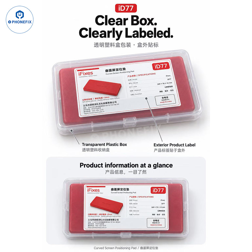 iFixes iD77 Curved Screen Positioning Pad - Glue Removal & Lamination