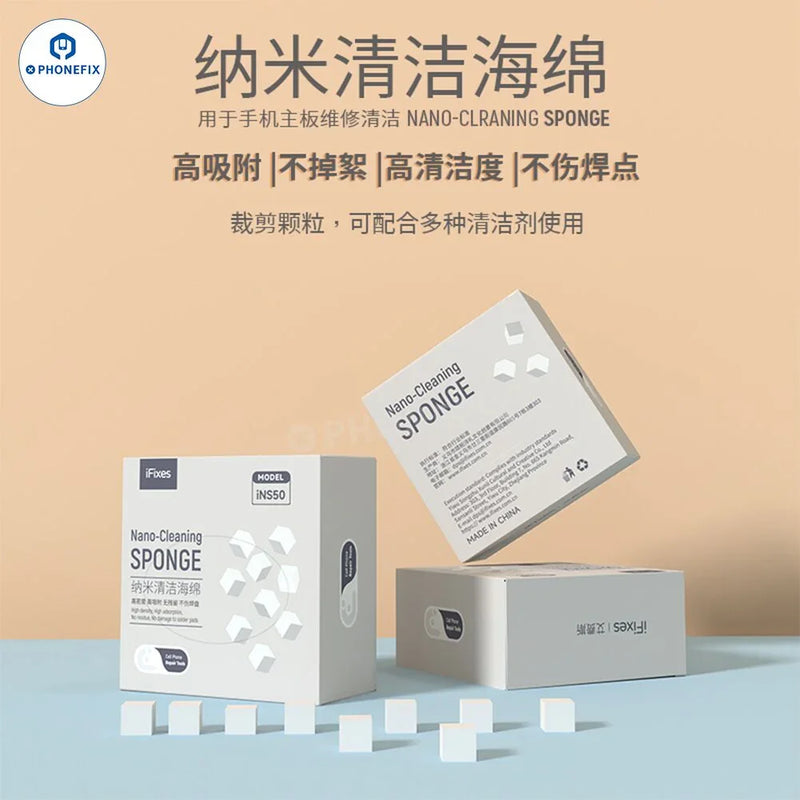MIJING HM-11 Nano Cleaning Sponge Phone PCB Cleaning Tool