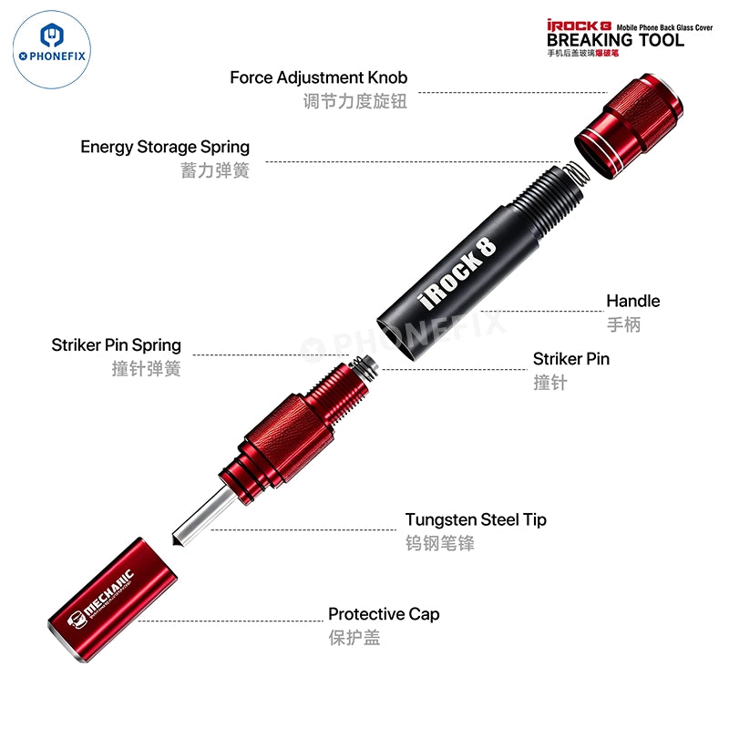 MECHANIC IROCK 8 Breaking Pen for Phone Back Glass Removal