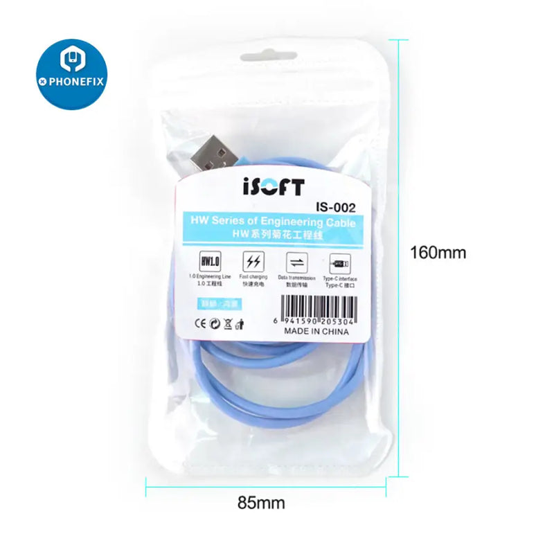 ISOFT IS-001 IS-002 HW Chrysanthemum 1.0 Engineering Cable -