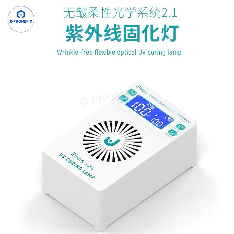 QianLi UVC17 Digital UV Curing Lamp For Phone Screen Repair