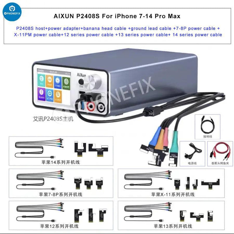 JC-ID AIXUN P2408 Power Supply Test Cable For iPhone 6-14 Pro Max - CHINA PHONEFIX