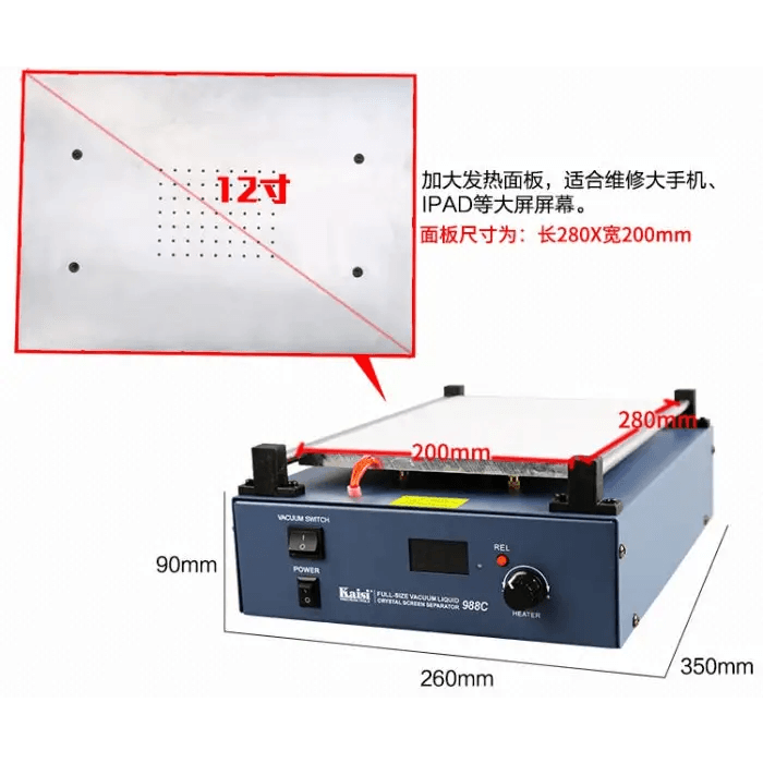 LCD Separator with Build-in Vacuum Pump for Phone Screen Separating - CHINA PHONEFIX