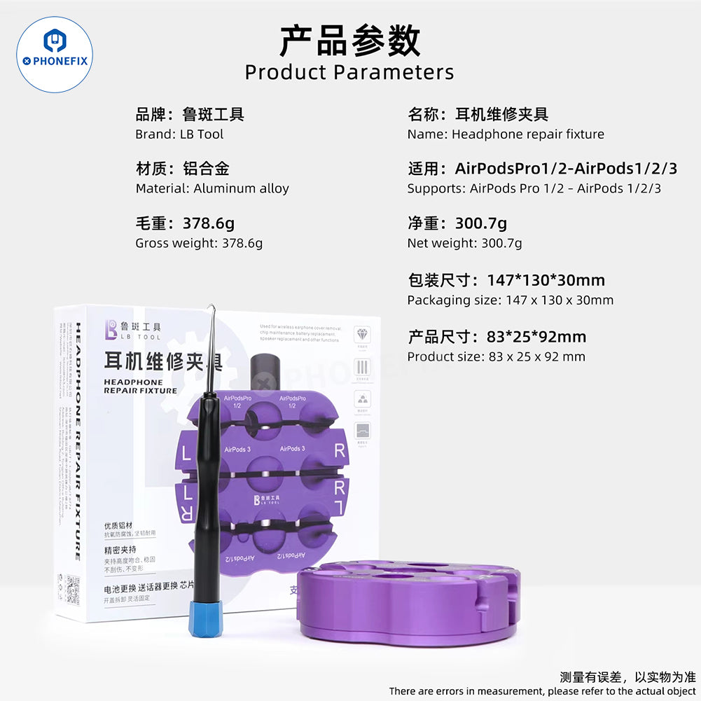 LUBAN Headphone Repair Fixture for AirPods by PHONEFIX, precision clamping jig for soldering and repair tasks, shown with AirPods.