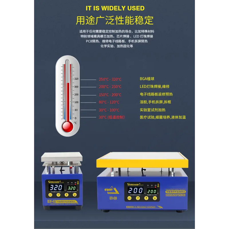 MECHANIC ET-10 Digital Constant Temperature Heating Table