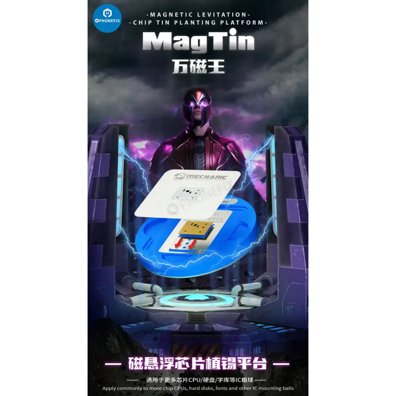 Mechanic MagTin Tin Planting Platform For iPhone Huawei