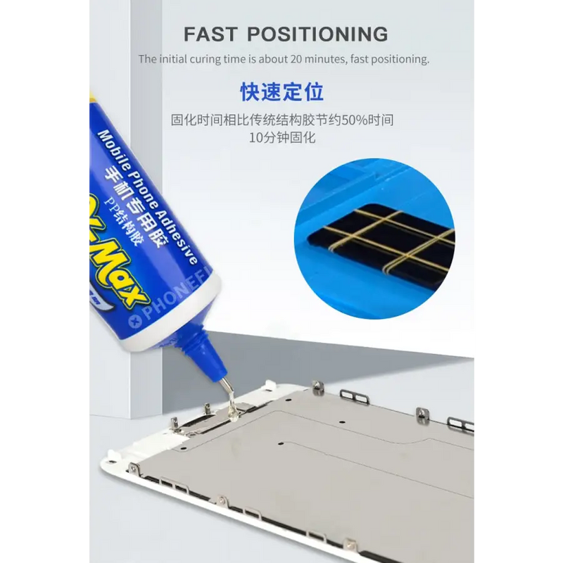 Mechanic PP Structural Adhesive Glue For Phone Screen Frame Repair