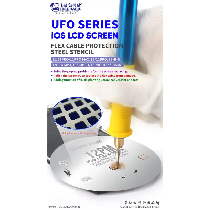 MECHANIC UFO BGA Reballing Stencil for iPhone 6-13 Pro Max