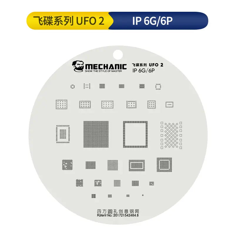 MECHANIC UFO BGA Reballing Stencil for iPhone 6-13 Pro Max