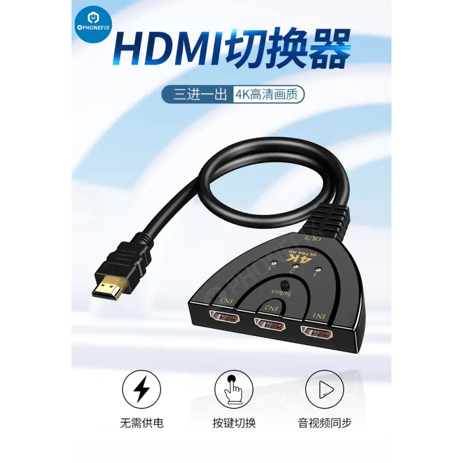 PHONEFIX 3 in 1 Out HDMI Multi Display Auto Switcher with 0.4m HDMI cable, supporting 1080p at 60Hz, for multiple device connections.