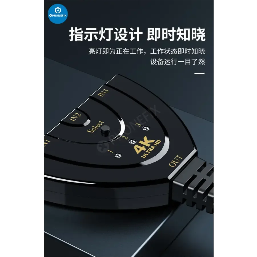 PHONEFIX 3 in 1 Out HDMI Multi Display Auto Switcher with 0.4M HDMI cable, designed for multiple display connections.