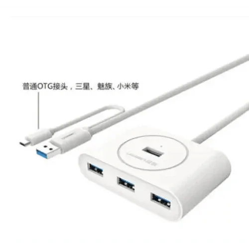 White PHONEFIX 4 Port USB 3.0 Hub with OTG extension cable, 3C accessories for easy device connectivity.