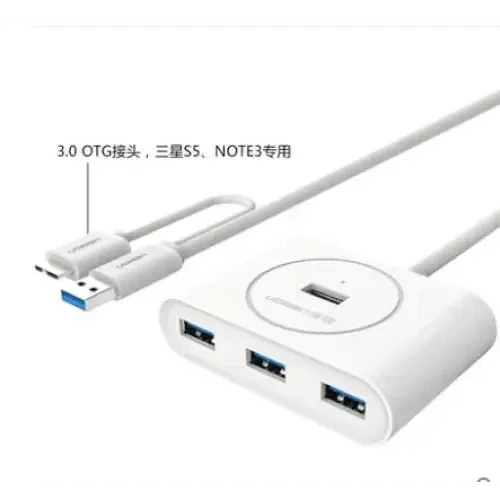 White PHONEFIX 4-port USB 3.0 hub with OTG extension cable for connecting multiple devices to computers or smartphones.