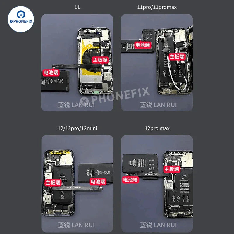 Lanrui battery efficiency extension cable for iPhone 11-15 Pro Max, replacement part, compatible with PHONEFIX brand.