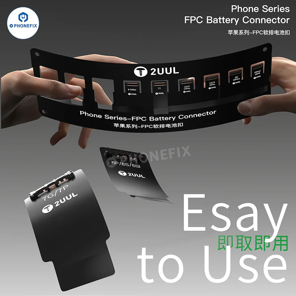 PHONEFIX 2UUL FPC Battery Connector Buckle for iPhone and Android phones, replacement part for battery repair.