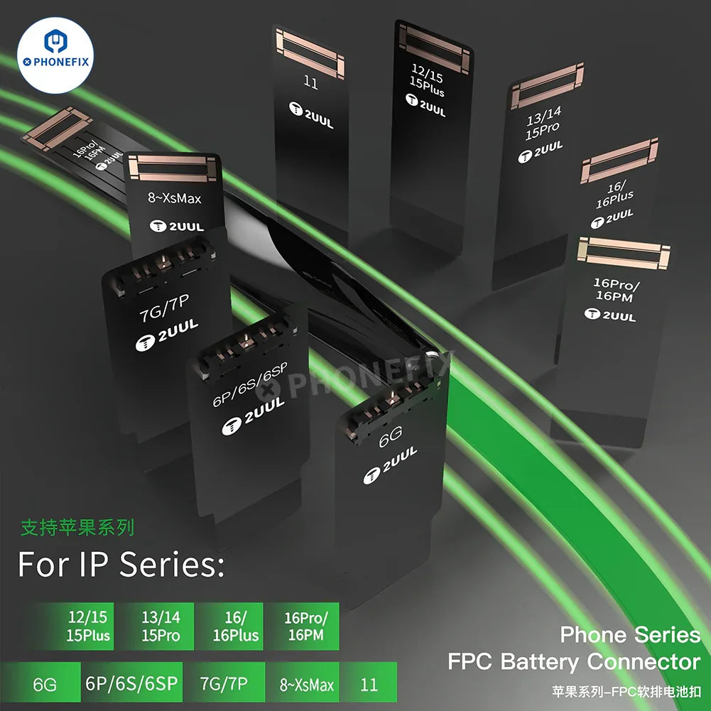 PHONEFIX 2UUL FPC battery connector buckle for iPhone and Android phones, replacement part for battery repair.