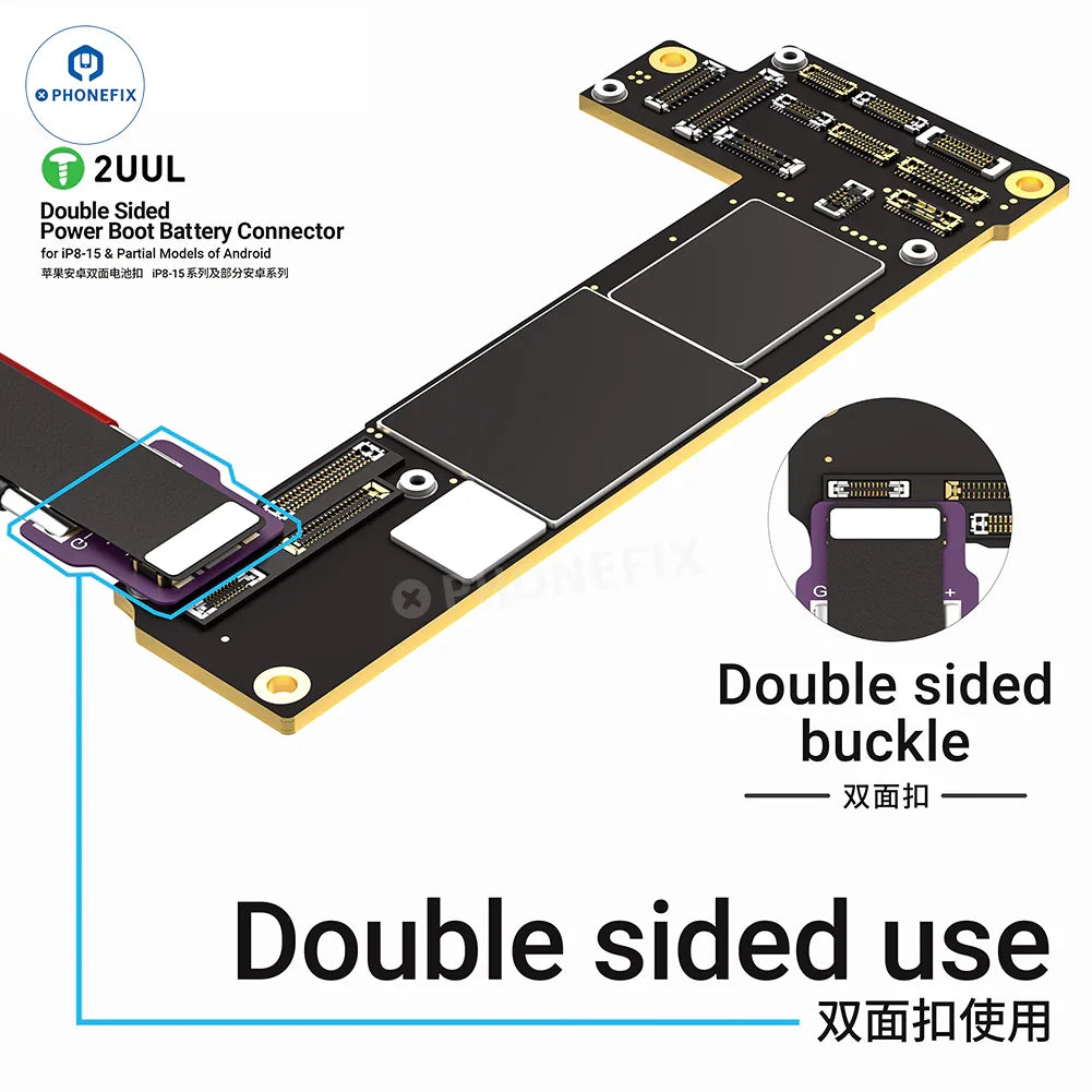 PHONEFIX 2UUL FPC Battery Connector Buckle for iPhone and Android phones, replacement part for battery repair.