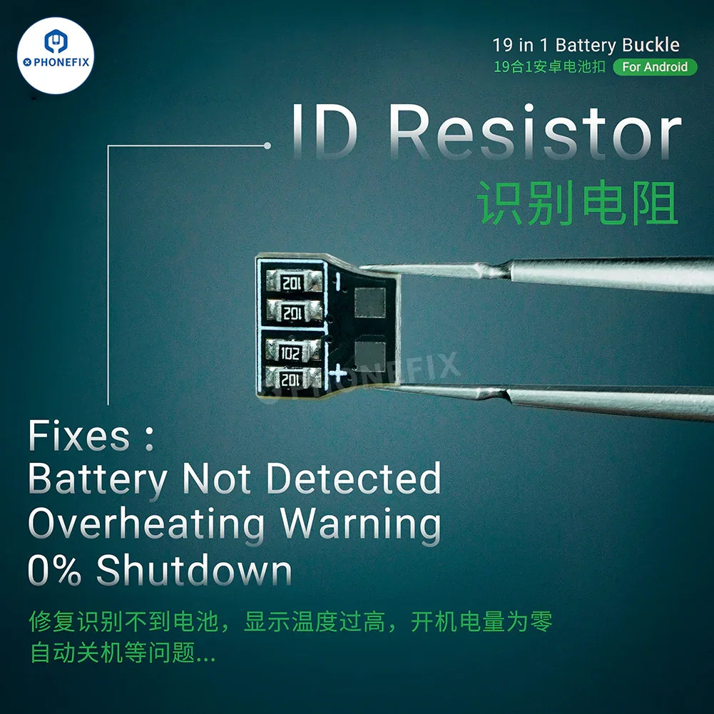 PHONEFIX 2UUL FPC battery connector buckle for iPhone and Android phones, replacement part for battery repair.