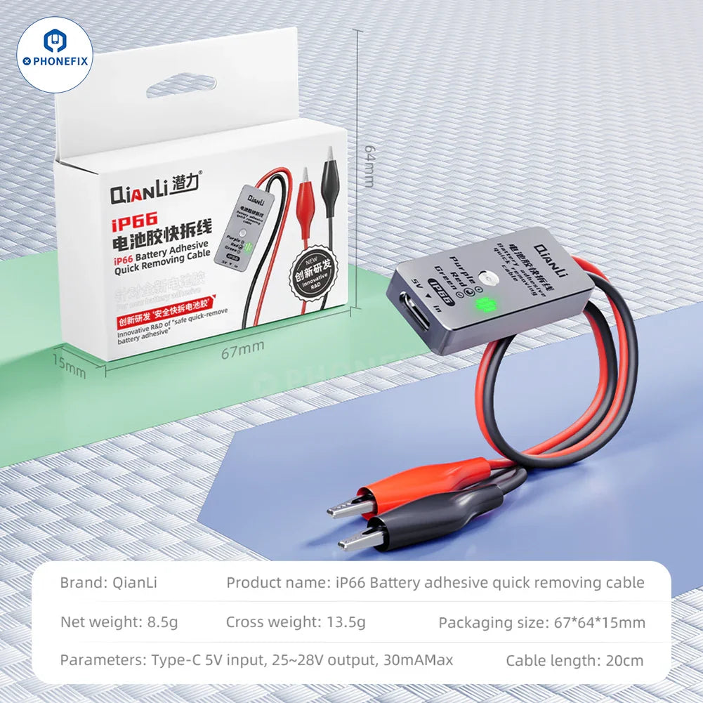 PHONEFIX iP66 battery adhesive strip for quick removal, designed for iPhone 16 and 17 disassembly and battery replacement.