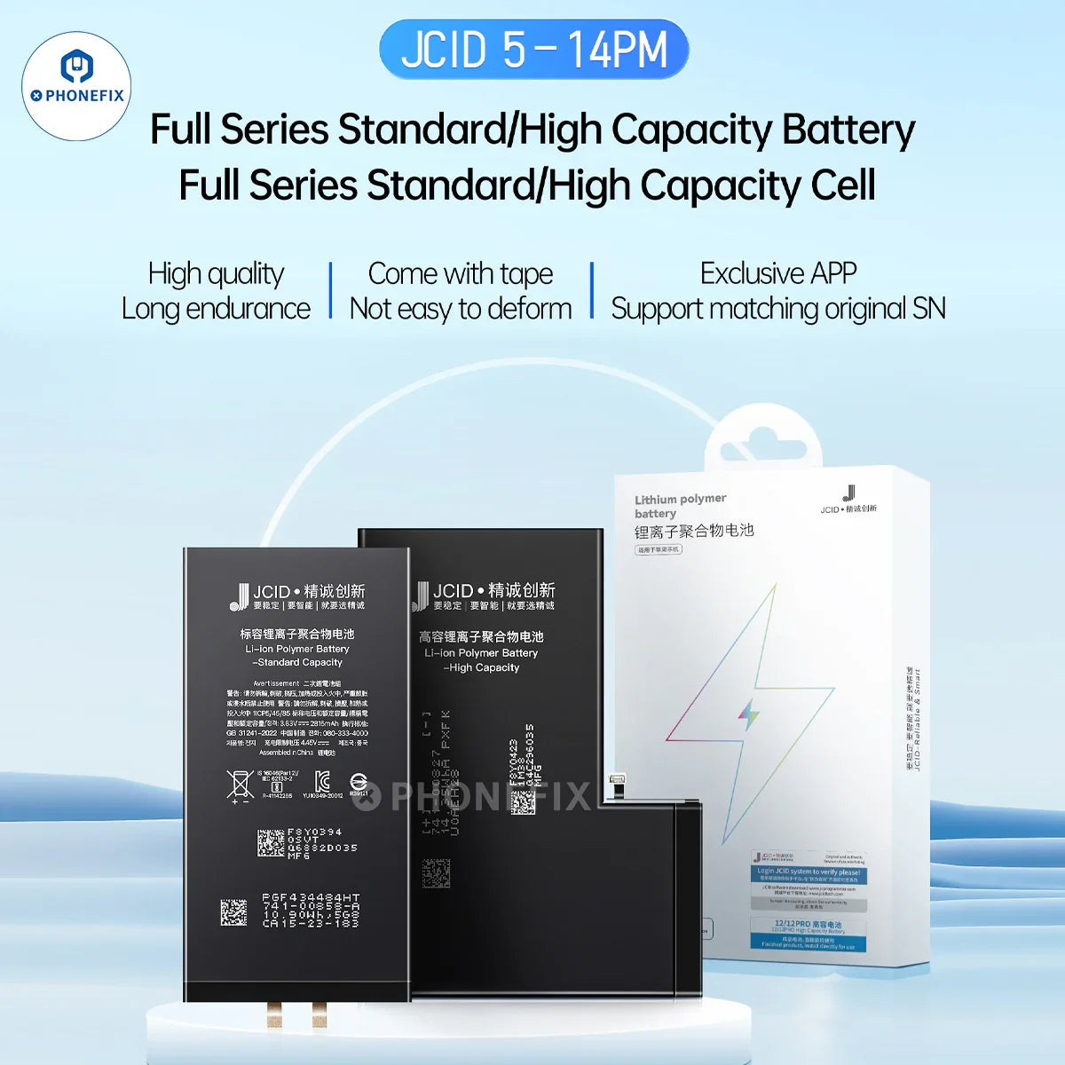 iPhone third-party battery replacement with JC-ID technology by PHONEFIX, showing the replacement battery and tools.