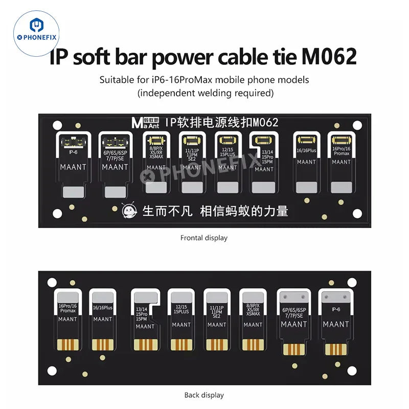 MaAnt M062 soft power cable battery buckle for iPhone 6 to 16 Pro Max, replacement parts for battery repair and connection.