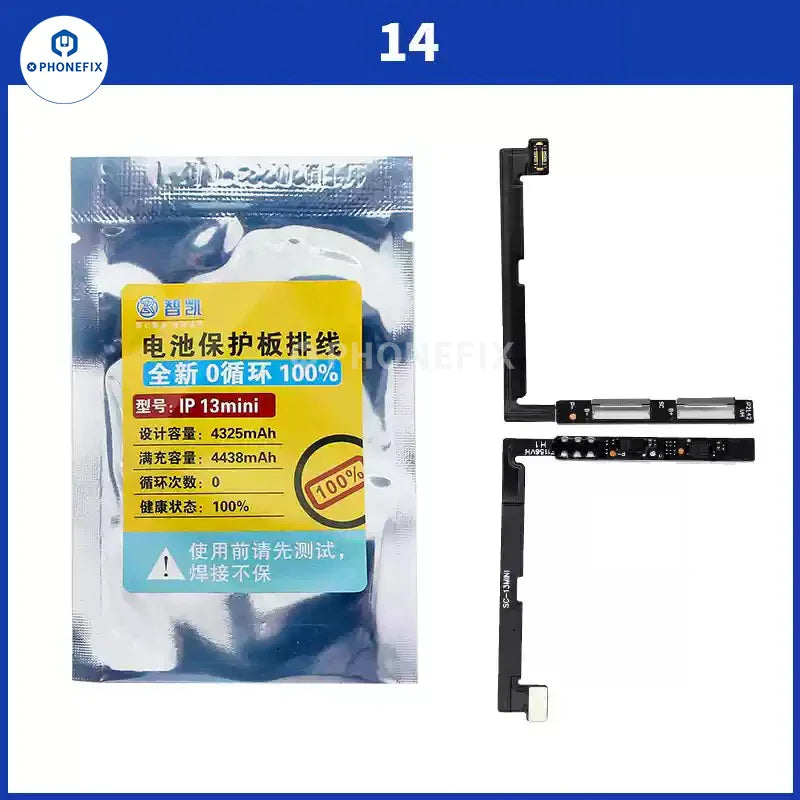 PHONEFIX iPhone X-16 Pro Max battery protection board flex cable for replacement, showing the flex cable with connectors and circuit details.