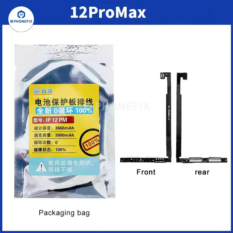 PHONEFIX iPhone X-16 Pro Max battery protection board flex cable for replacement, showing detailed flex cable component.