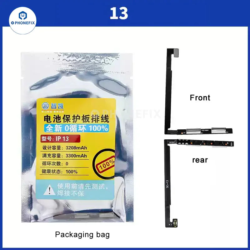 PHONEFIX iPhone X-16 Pro Max battery protection board flex cable for replacement, showing detailed connector and flex cable design.