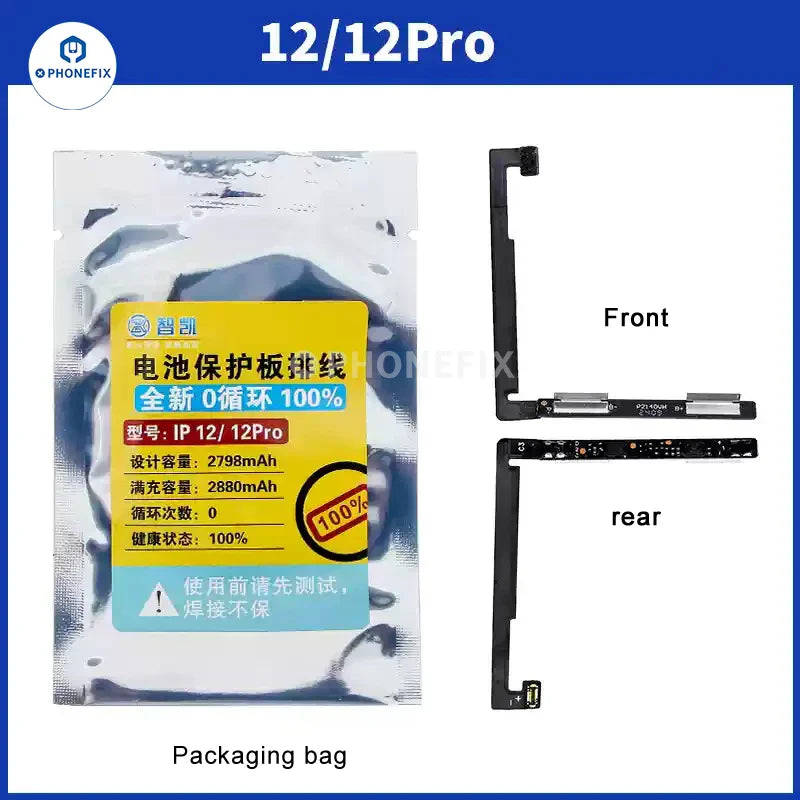 PHONEFIX iPhone X-16 Pro Max battery protection board flex cable for replacement, with 0 cycle condition and precise connector details.