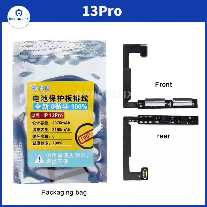 PHONEFIX iPhone X-16 Pro Max battery protection board flex cable, replacement part with 0 cycle for battery repair.