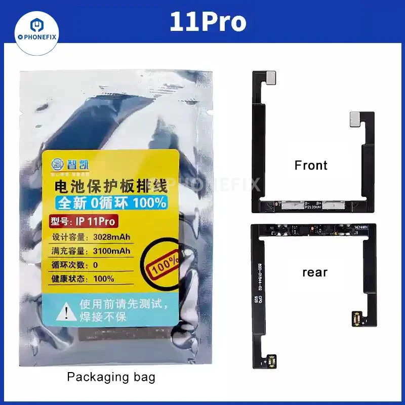 PHONEFIX iPhone X-16 Pro Max battery protection board flex cable for replacement, showing the flexible circuit component.