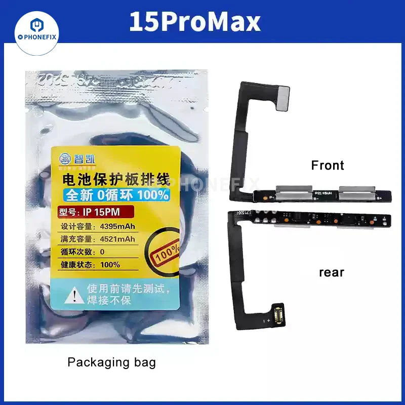 PHONEFIX iPhone X-16 Pro Max battery protection board flex cable, new replacement part with 0 cycle usage, detailed view.
