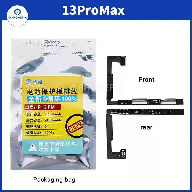 PHONEFIX iPhone X-16 Pro Max battery protection board flex cable for replacement, showing the flexible circuit with connectors.