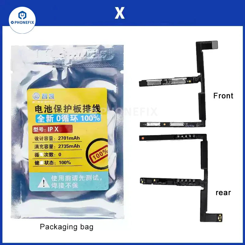 PHONEFIX iPhone X to 16 Pro Max battery protection board flex cable for replacement, showing the flexible circuit and connector.