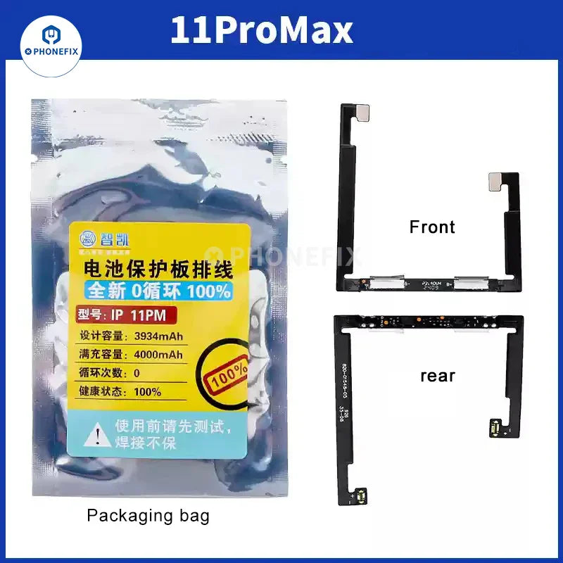 PHONEFIX iPhone X-16 Pro Max battery protection board flex cable for replacement, showing detailed flexible circuit with connectors.
