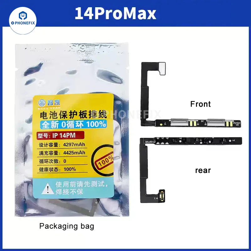 iPhone X to 16 Pro Max Battery Protection Board Flex Cable by PHONEFIX, showing replacement parts for battery repair.