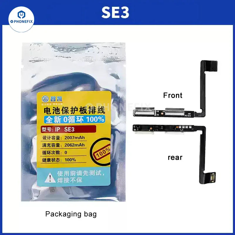 PhoneFix iPhone X to 16 Pro Max battery protection board flex cable for battery replacement, 0 cycle, high-quality repair part.