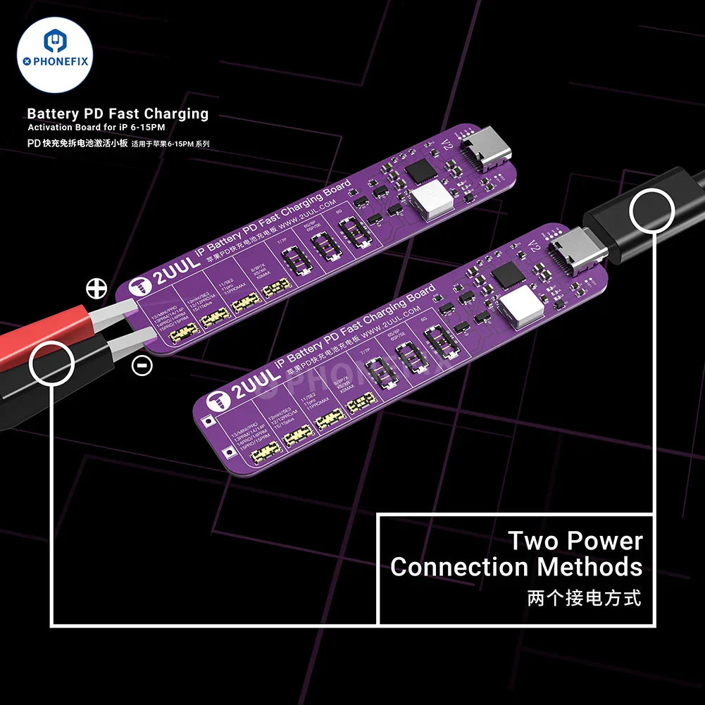 PHONEFIX 2UUL BT01 iPhone PD fast charging activation board and BT02 battery connector for testing and repair.