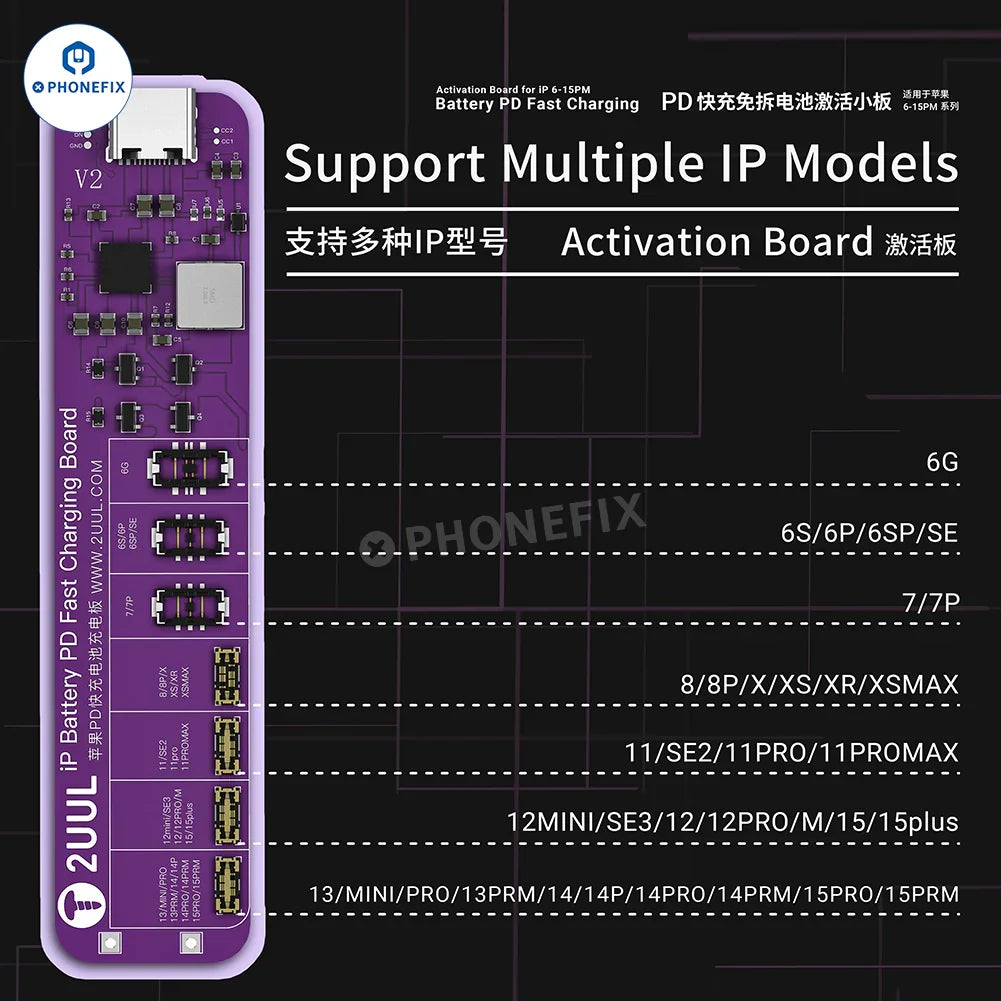 PhoneFix 2UUL BT01 iPhone PD fast charging activation board with BT02 battery connector for testing and repair.
