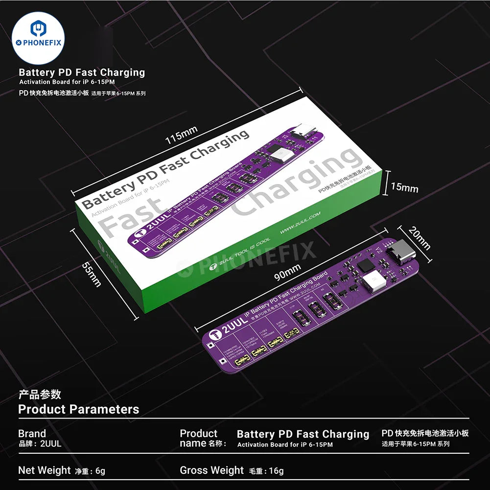 PHONEFIX 2UUL BT01 iPhone PD Fast Charging Activation Board and BT02 Battery Connector, battery tester tool for iPhone repair.