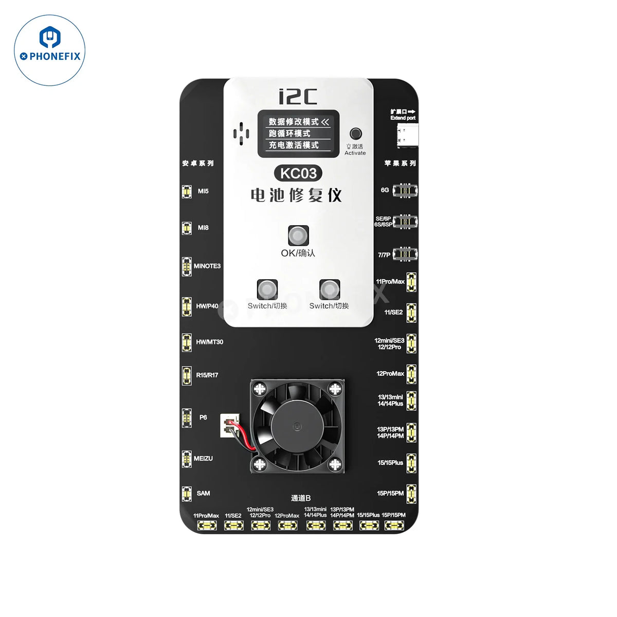 PHONEFIX i2C KC03 Battery Tester Tool for iPhone and Android, compact device for calibrating and optimizing battery performance.