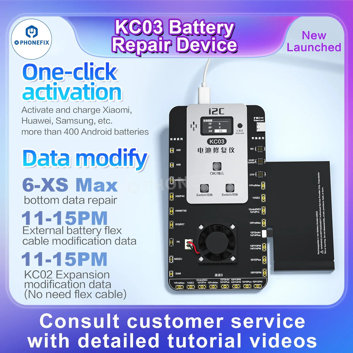 PHONEFIX i2C KC03 Battery Tester Tool for iPhone and Android batteries, showcasing device with digital display and testing ports.