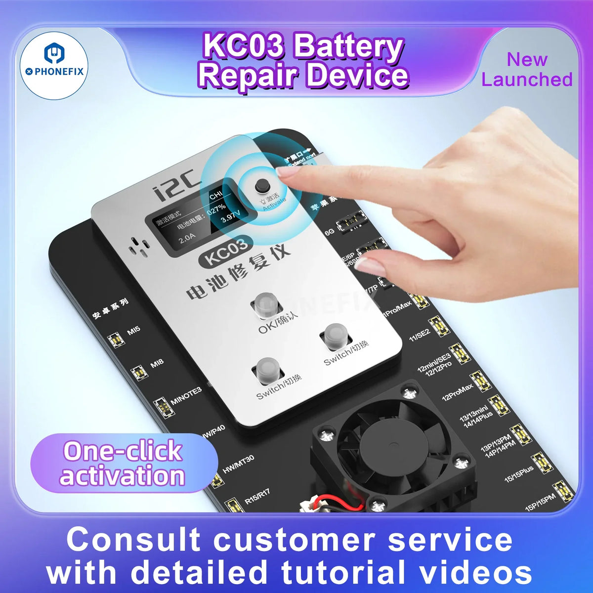 PHONEFIX i2C KC03 Battery Calibrator, a compact battery tester tool for optimizing iPhone and Android device battery performance.