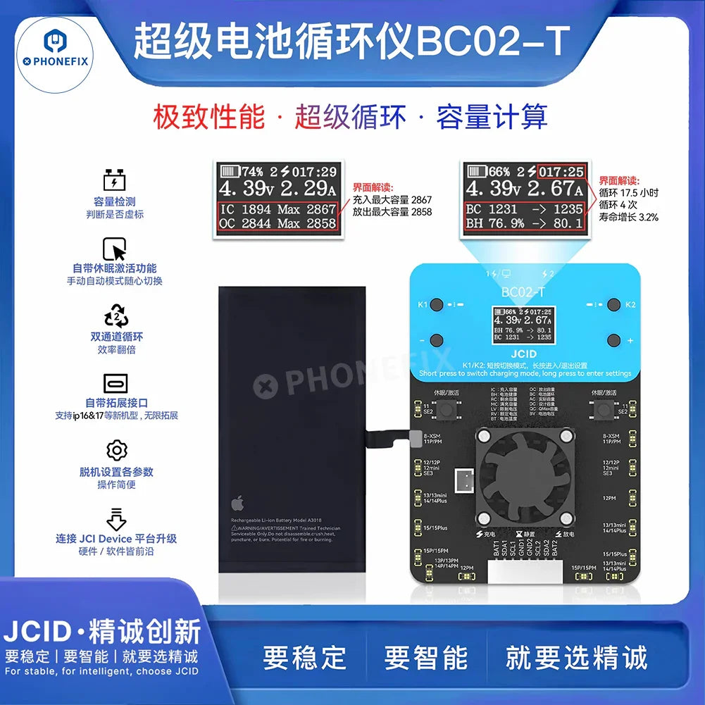 PHONEFIX JCID BC02-T iPhone battery tester and calibrator tool used for health repair and cycle testing of iPhone batteries.