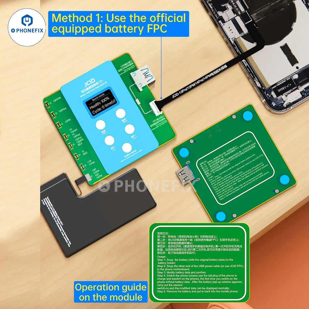 Carte de réparation rapide de l'état de la batterie iPhone PHONEFIX JCID Q1 sans FPC requis, utilisée pour tester les batteries iPhone.