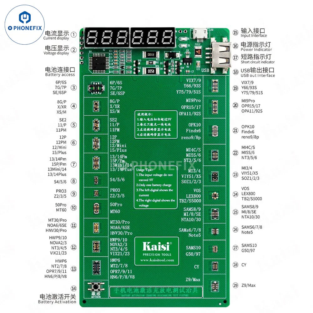PHONEFIX K-9201 K-9208 battery charging activation board for iPhone and Android, used as a battery tester tool.