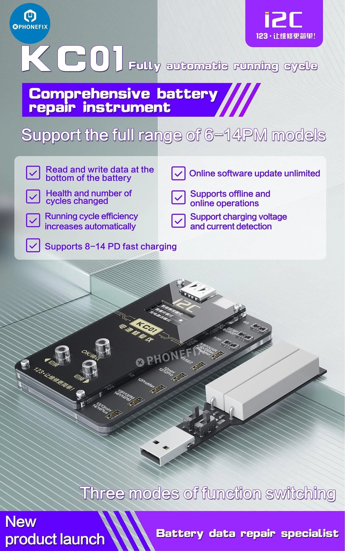 PHONEFIX i2C KC01 Battery Repair Instrument for iPhone 6-14 Pro Max, battery tester tool with digital display for repair diagnostics.