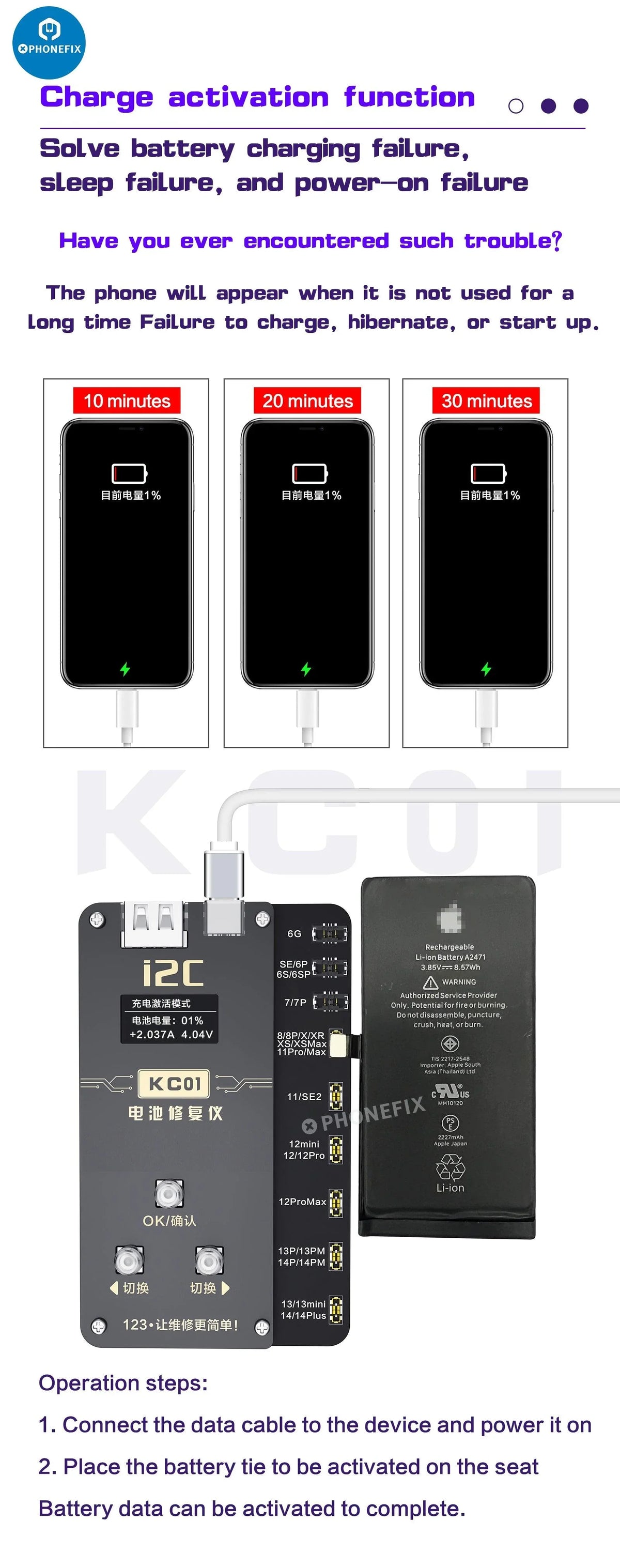 PhoneFix i2C KC01 battery tester tool for iPhone 6 to 14 Pro Max, used for diagnosing iPhone battery health and repair.